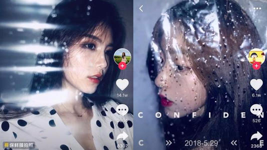 抖音代運營合法嗎